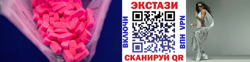 Ecstasy бентли продажа наркотиков Анива