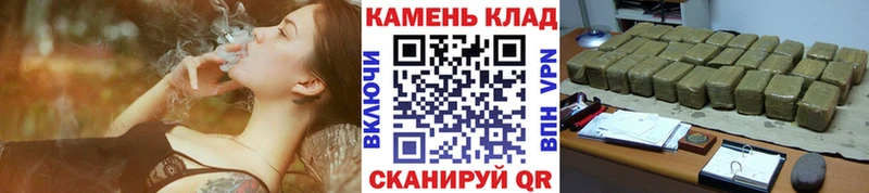ГАШ убойный  где продают   Анива 