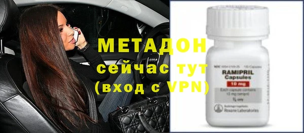каннабис Пестово