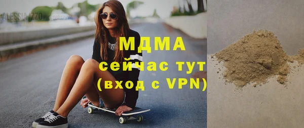 винт Алексин