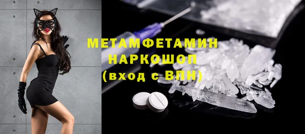 каннабис Пестово