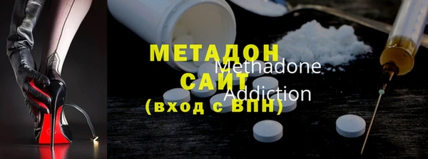 шишки Алзамай