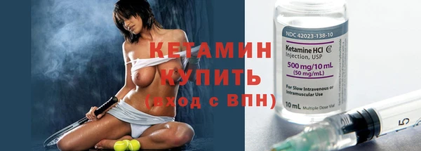 каннабис Пестово