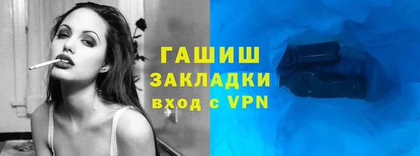 винт Алексин