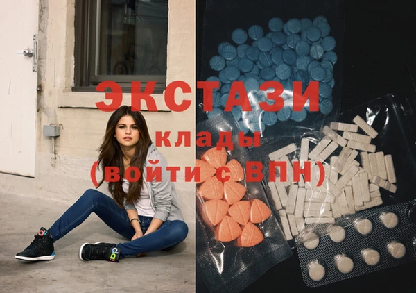 шишки Алзамай