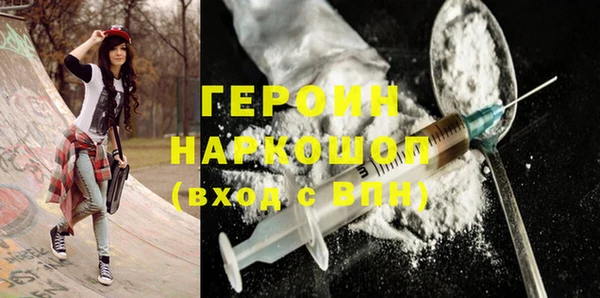 винт Алексин