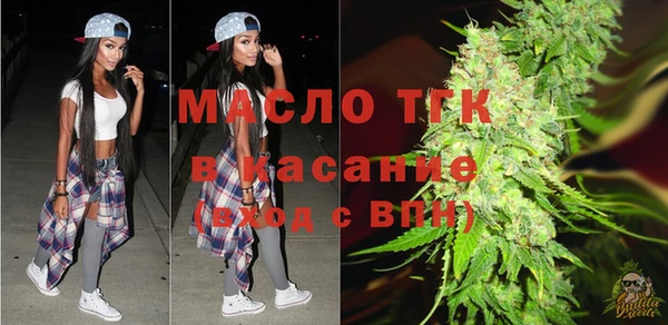 MDMA Алексеевка