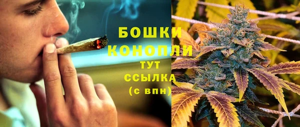 скорость Переславль-Залесский