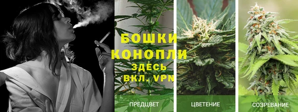 скорость Переславль-Залесский