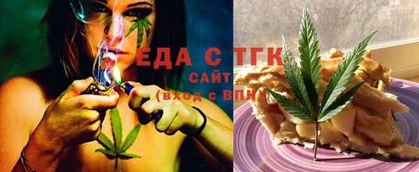 MDMA Алексеевка