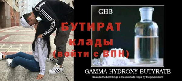 дурь Пересвет